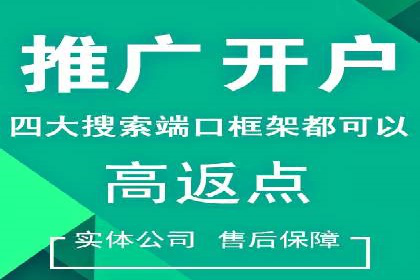 百度信息流广告的创意设计案例分享